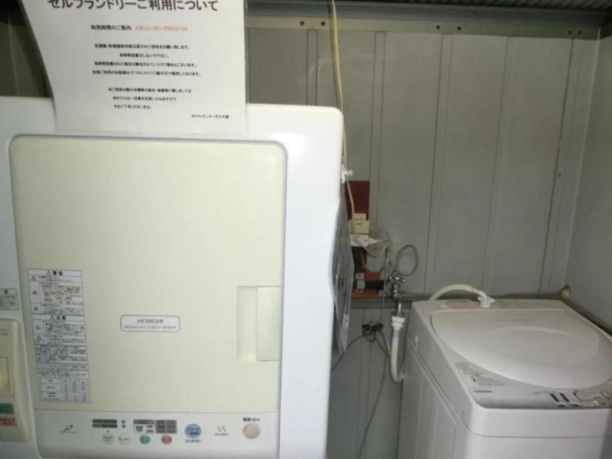 Hotel Suntargas Otsuka - Vacation Stay 08513V Tokyo Dış mekan fotoğraf