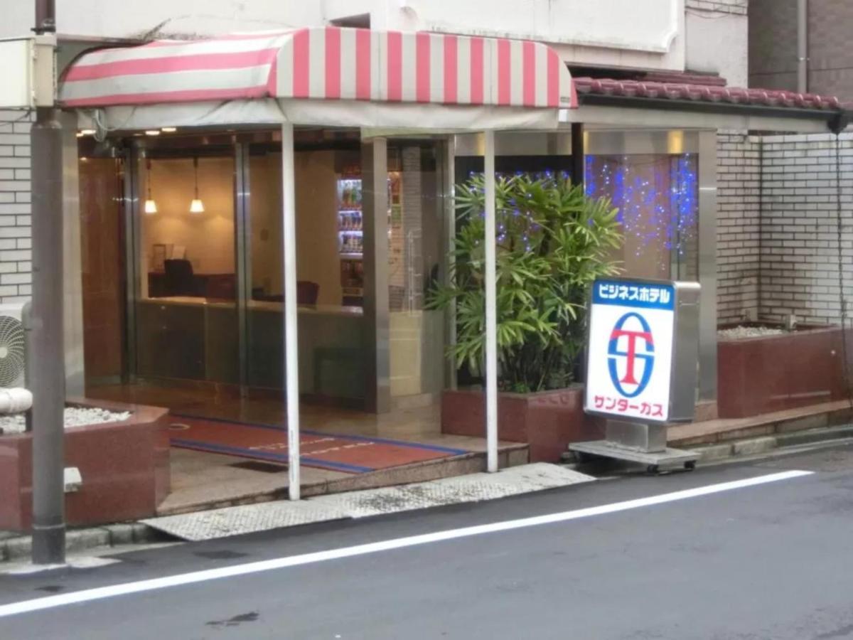 Hotel Suntargas Otsuka - Vacation Stay 08513V Tokyo Dış mekan fotoğraf